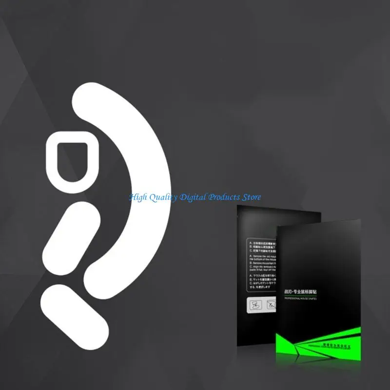 U2JE交換用マウススケートマウスフィートマウスステッカーパッドV2マウス用