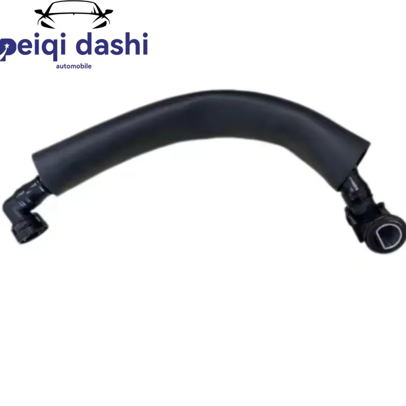 11157623745 11158612787 Crankcase Breather Hose For BMW 2012.07- 1 X1 2 3 X3 4 Z4 X4 5 6 7 Series 420 I XDrive 30 F22 G20 G30