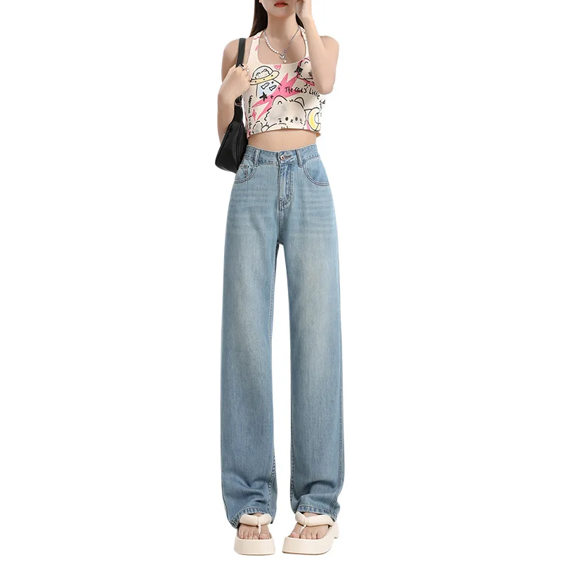 

Retro and Nostalgic Jeans for Women in Summer Thin High Waisted Hanging Floor Hugging Straight Leg Loose Ice Silk Pants