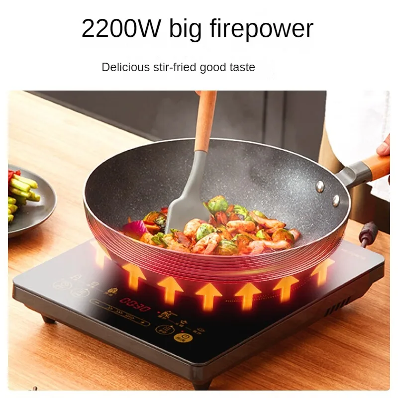 High Power Midea Induction Cooker for Home 2200W WH2202 with Durable Panel and One-click Stir-fry 220V