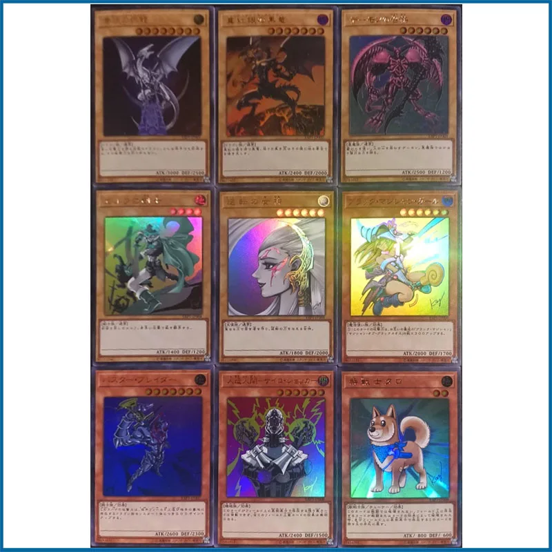 

Anime Yu-Gi-Oh DIY ACG Gyakutenno Megami Warrior Taro Battle Game Collectible Cards Sexy Boys Toys Christmas Birthday Presents