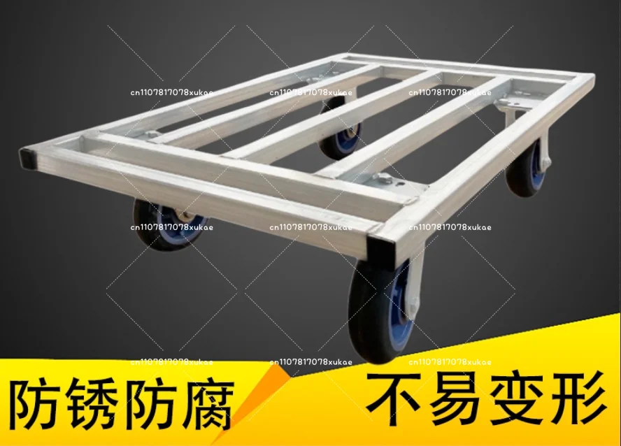 Large Load-bearing Cart Extended Trailer Pull Goods Portable Car Silent Flatbed Truck Turtle Car Square Tube Truck