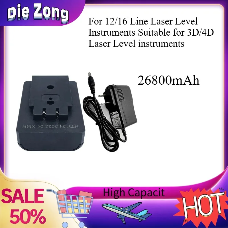 New  26800mwh Rechargeable Lithium battery for 12/16 Line Laser Level Instruments Suitable for 3D/4D Laser Level instruments