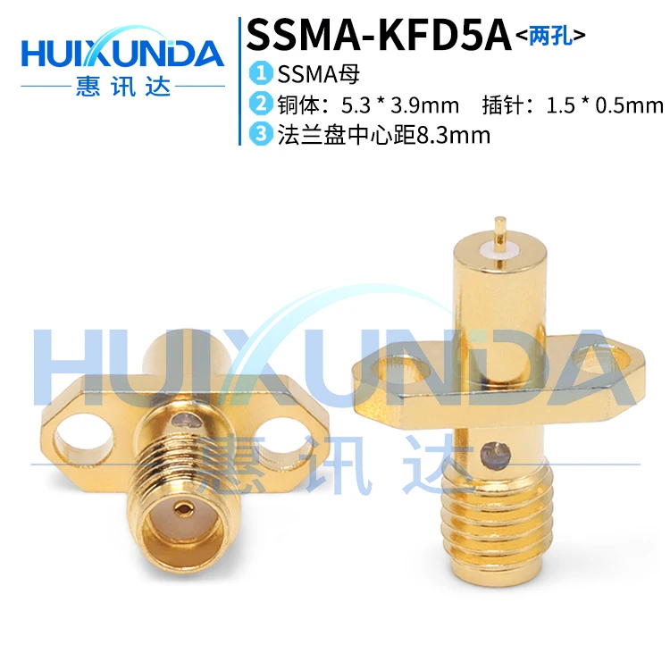 رأس أنثى SSMA-KFD5A SSMA مع موصل سلسلة SSMA-KFD خارجي معدني بفتحتين #1