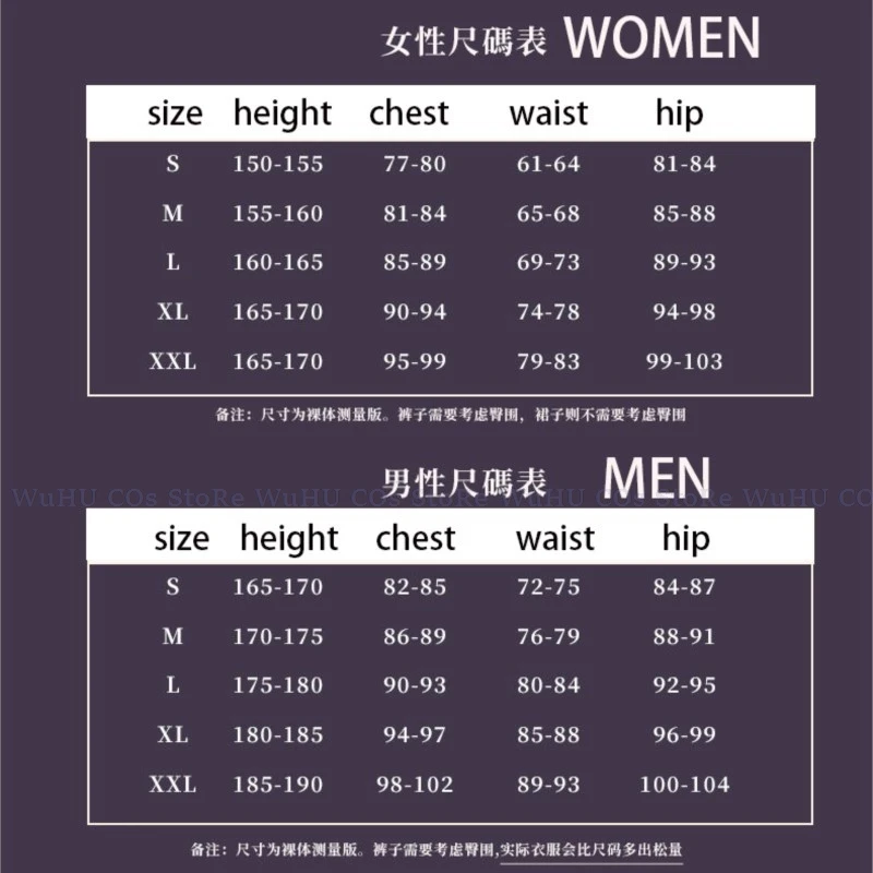 Game Blue Archive Railway Academy New Student Lovely Uniform Cosplay Costume Halo Wig Hat Women Halloween Carnival Role Play