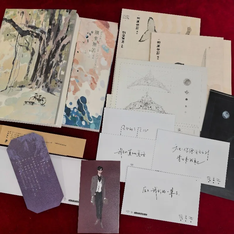 Long Time No See North and South Traditional Chinese Horizontal Edition, Free Ocean-themed Cover, Uncut Pure Romance Novel books