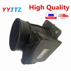 YYJTZ brand high quality air flow meter sensor MD336482 E5T08071 MAF sensor is suitable for Mitsubishi Pajero Galant 2000