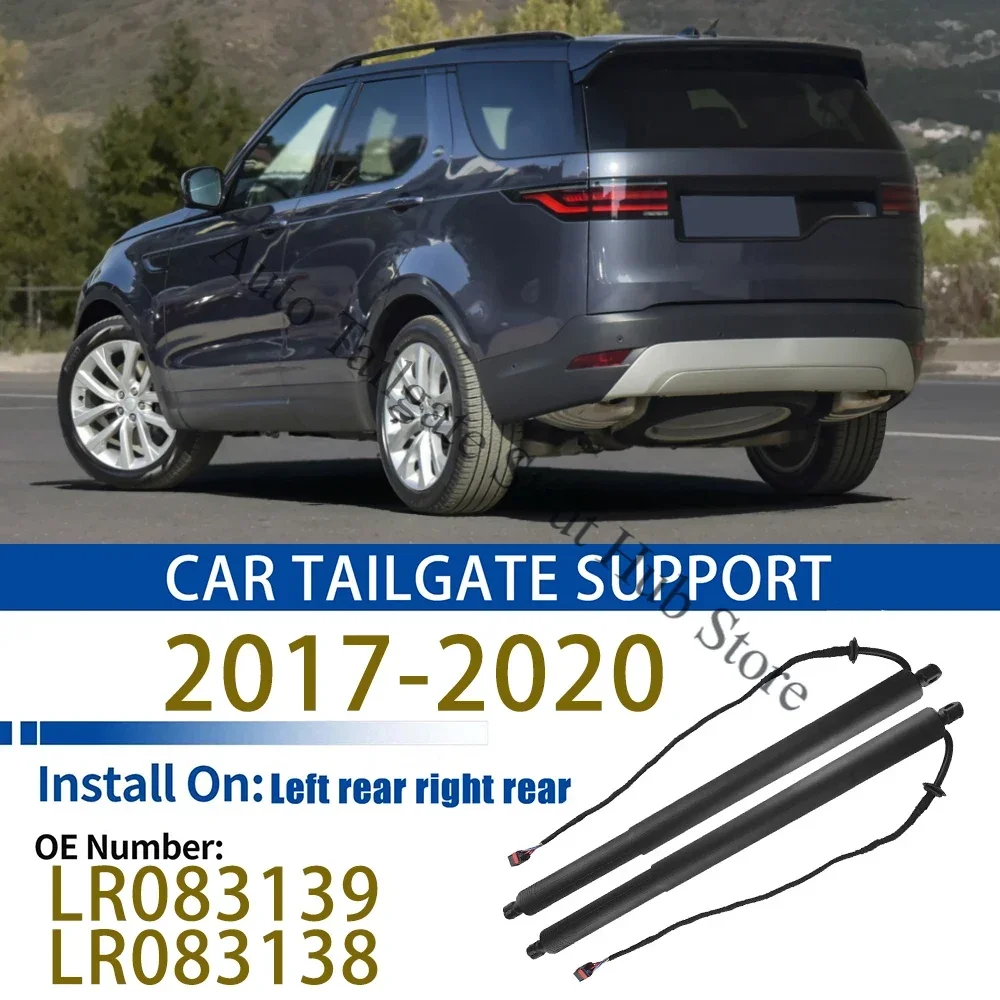 For 2017-2020 L462 RANGE ROVER Discovery 5 Tailgate Support Rod Rear Tailgate Strut Electric Support Struts LR083139 LR083138