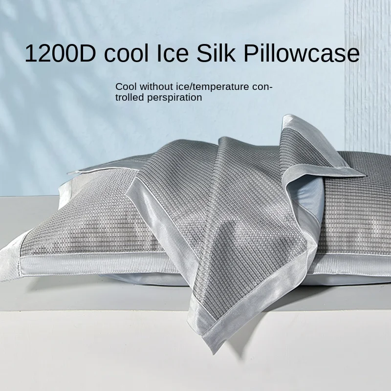 2-Pack 1200D Ice Silk Pillowcases for Summer with Zipper Closure, 48cmx74cm