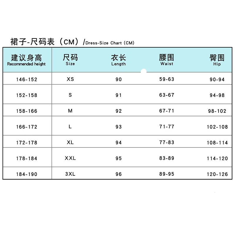 Cosplay anime filme traje natalie vestidos femininos jaqueta saia superior roupas diárias festa de halloween role-playing terno