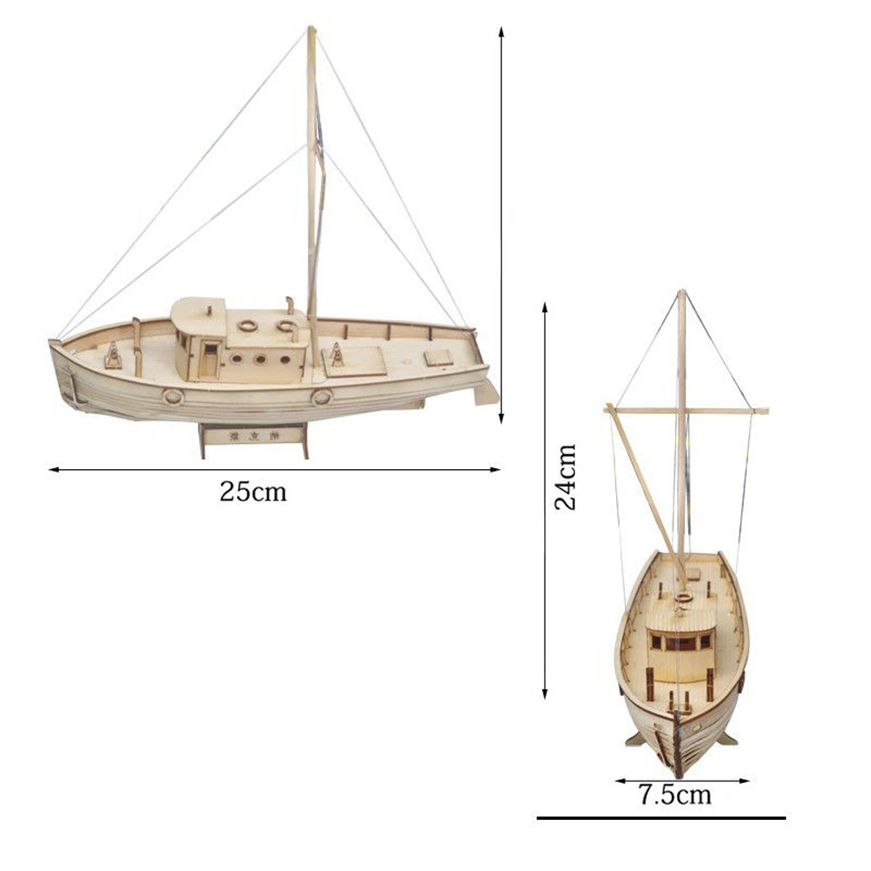 ABUM-2X Modello di assemblaggio di navi Kit fai da te Barca a vela in legno Regalo di decorazione in scala 1:30