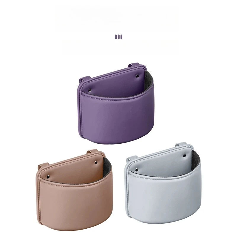 ل Avatr 07 سلة مهملات السيارة بعد التفريغ الاتجاه صندوق تخزين لوازم السيارات الداخلية تعديل اكسسوارات السيارات أدوات التعديل