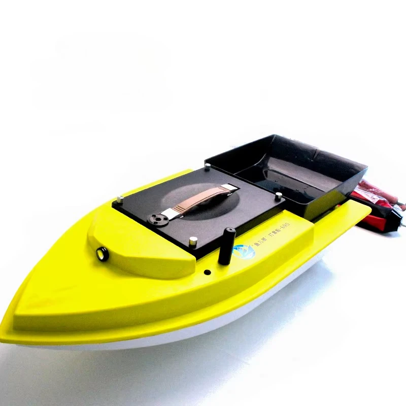 

S90 high power brushless 12V automatic return to the boatman
