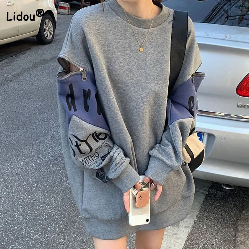 Trend High Street Women's Zipper Hollow Out Sweatshirts Autumn Winter New Printed Patchwork Long Sleeve Loose Pullovers Tops