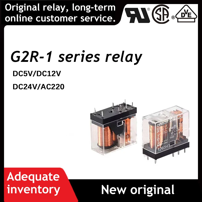 G2R-1-Dc12V 24V G2R…