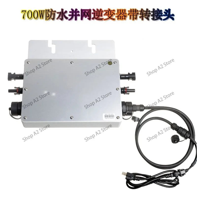Miniature solar grid-connected inverter waterproof belt LCD display 300W600W1200W