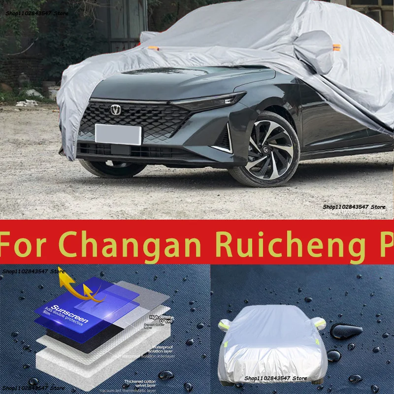 

For Changan Ruicheng P Outdoor Protection Full Car Covers Snow Cover Sunshade Waterproof Dustproof Exterior Car accessories