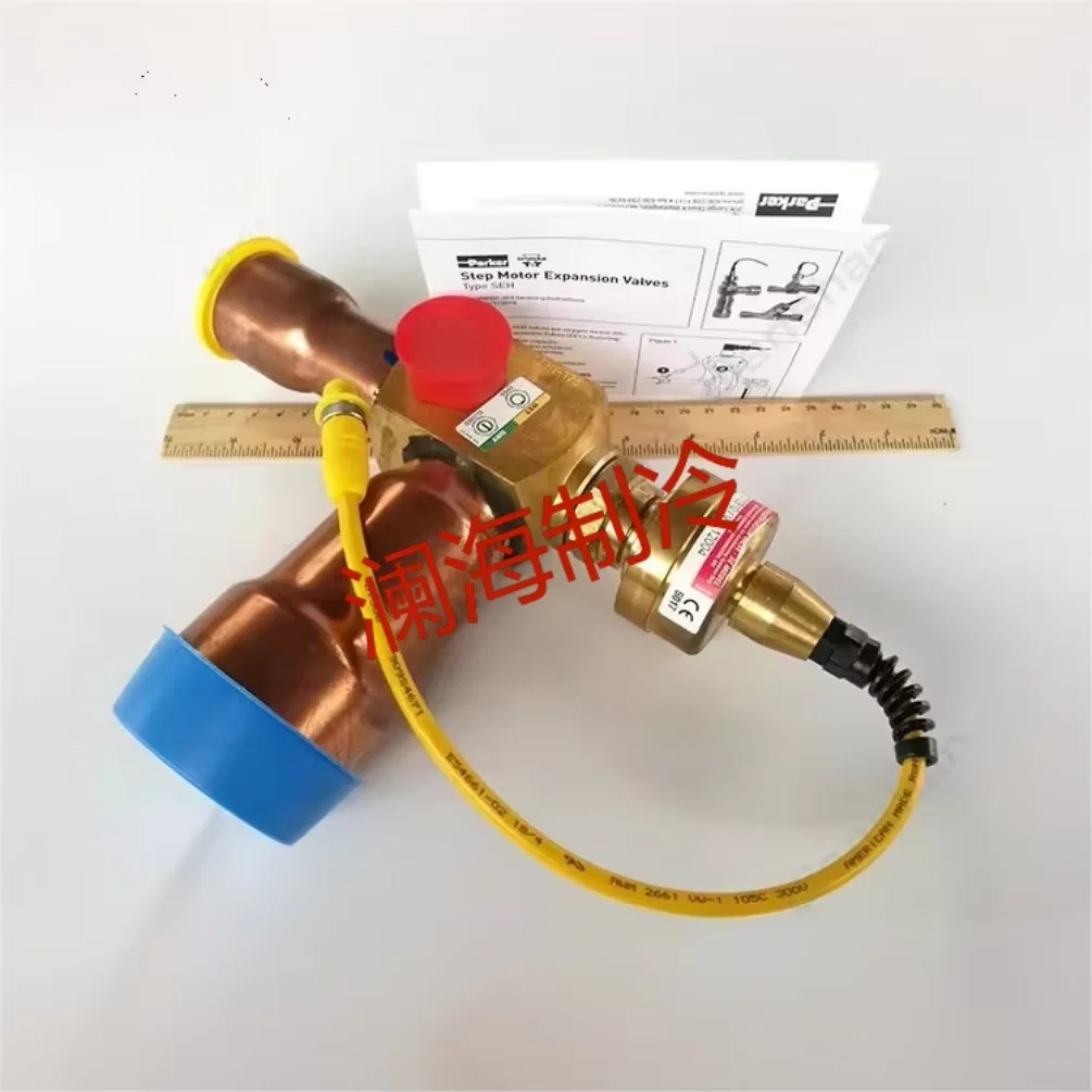 VAL12005/VAL12004/VAL12003/VAL12002/VAL12001/VAL12000 Electronic Expansion Valve/Trane Spare Parts