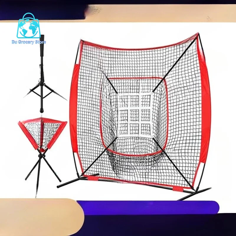 7x7 Baseball Softball Practice Net, Indoor Outdoor Portable Rebound Strike Net for Bat Hitting Training