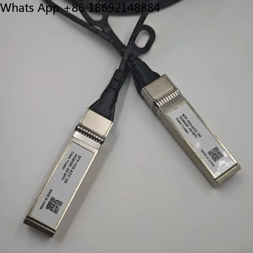 SFP 10G AOC Cable 3M-20M 10GBASE Active Optical Cable For Network Switch