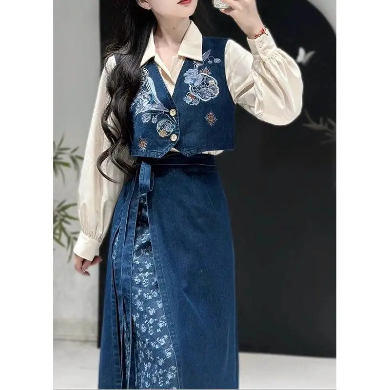 Chinese Style Denim Mandarin Skirt three-piece Suit For Women Autumn  Vest Inner Wear Lantern Sleeve Regular Shoulder Shirt Set