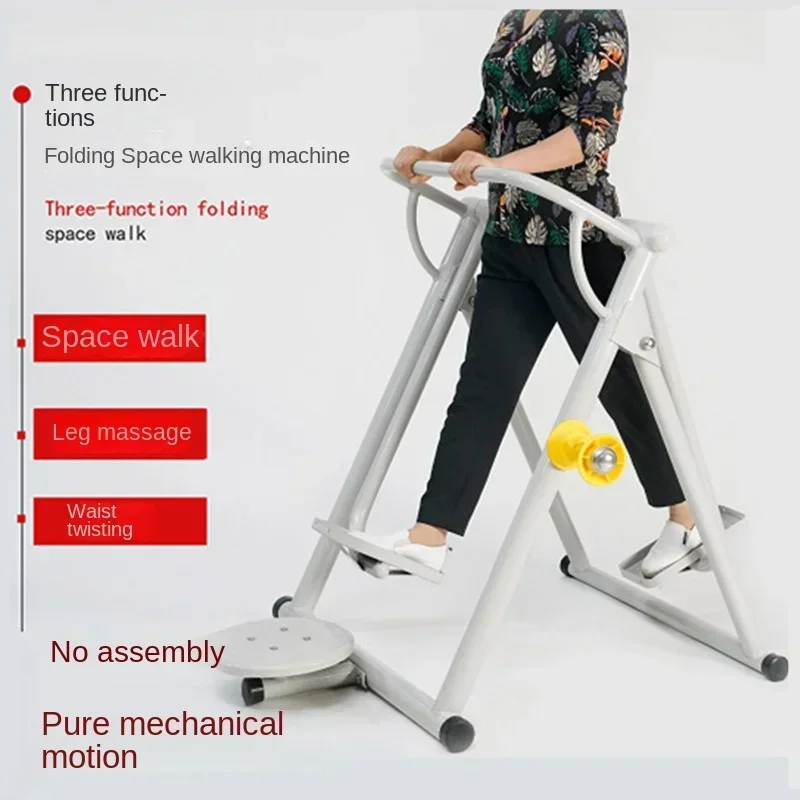 Indoor swing treadmill folding mobile equipment walking machine equipment elliptical machine single fitness machine