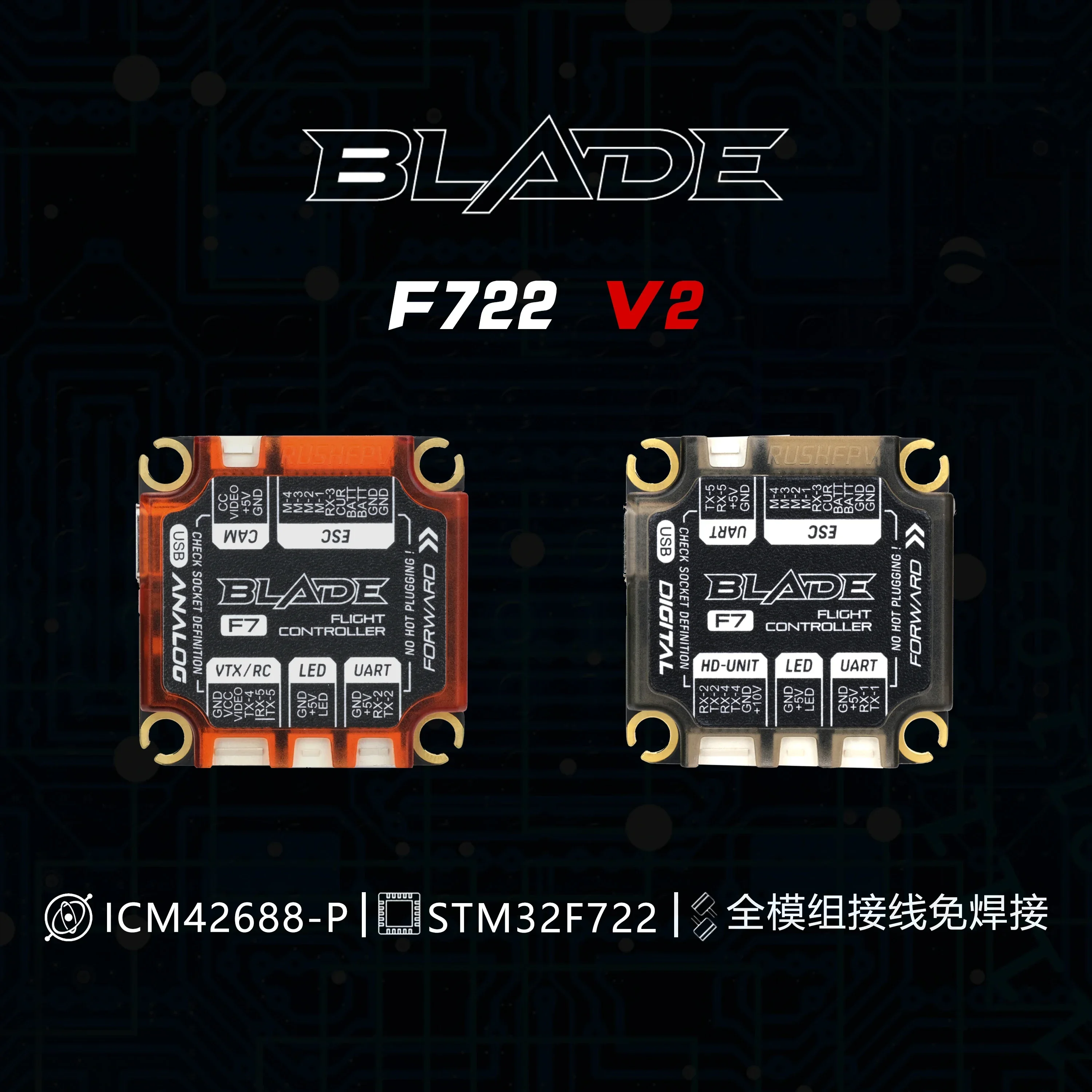 SmCpRUSHFPV RUSH BLADE F722 V2 Analog Digital Flight Controller ICM42688P 16MB BlackBox 3-6S 30X30mm