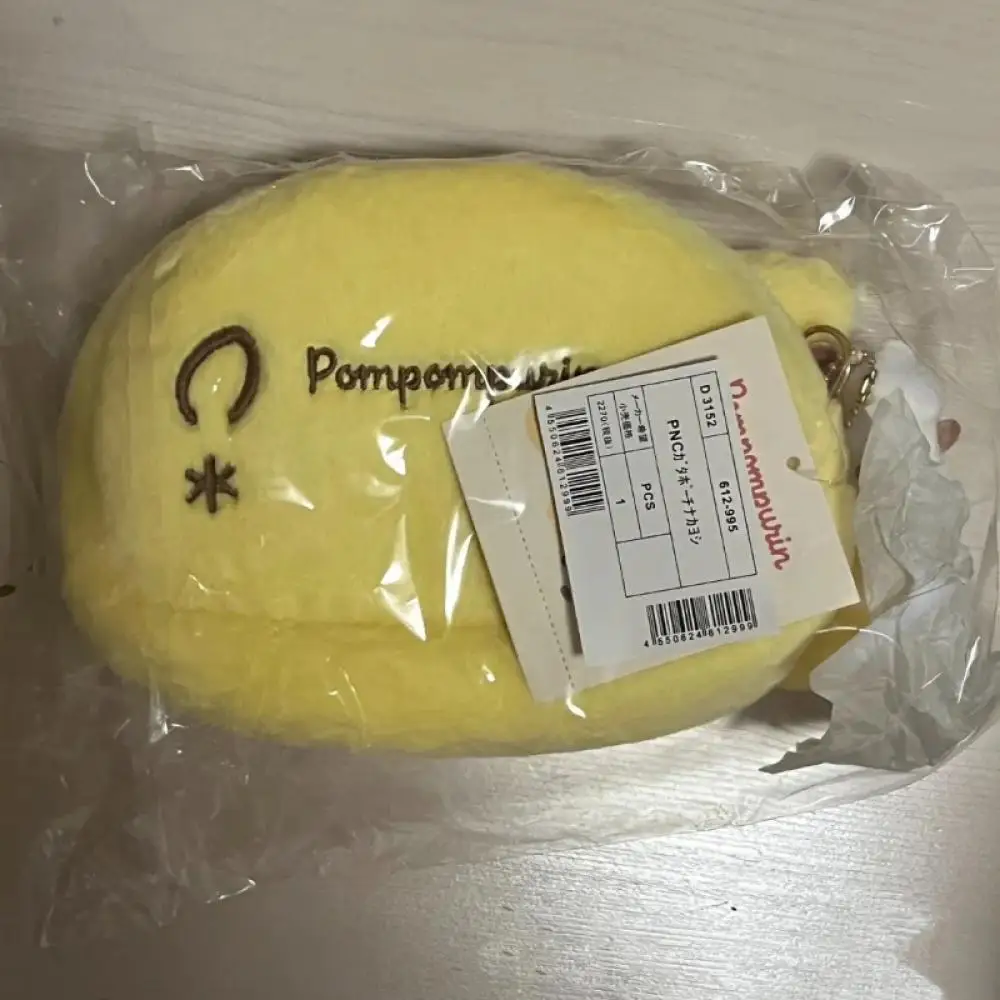 Japońska Kawaii Pom Pom Purin Seria urodzinowa przyjaciela Pluszowa Lalka Piórnik Organizer na przybory szkolne Kosmetyczka dla dziewczynki Prezent świąteczny