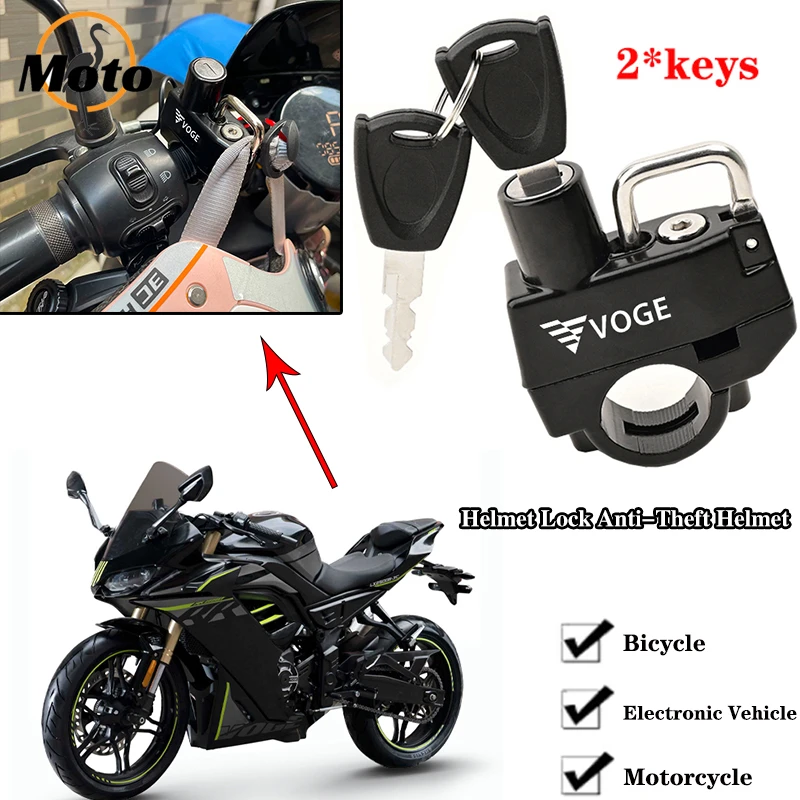 Fit For Loncin Voge 200AC 300AC 300R 500DS 500R 650DS ER10 High quality Motorcycle CNC Accessories Helmet Lock Anti-Theft Helmet