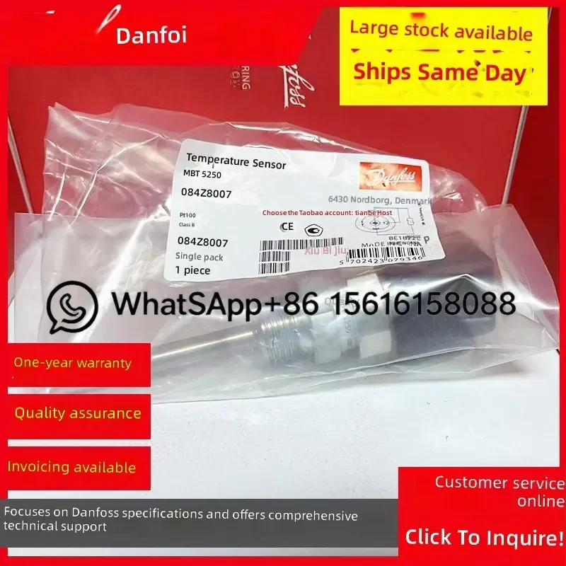 Danfoss MBT5560 Temperature Sensor 084Z4023 084Z4027 084Z4193 084Z4228 084Z4108 Industrial Probe Transmitter