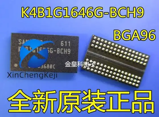 

10pcs original new K4B1G1646G-BCH9 DRAM FBGA96 memory