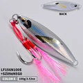 LF156N100ESZ096N5G0
