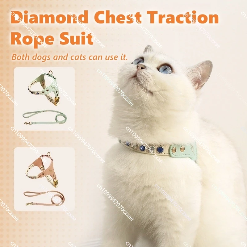 

Hot PU Shining Colorful Rhinestone Pet Leather Chest Strap Cat Puppy Hand Holding Rope Collar Strap Outdoor Dog Walking Suit