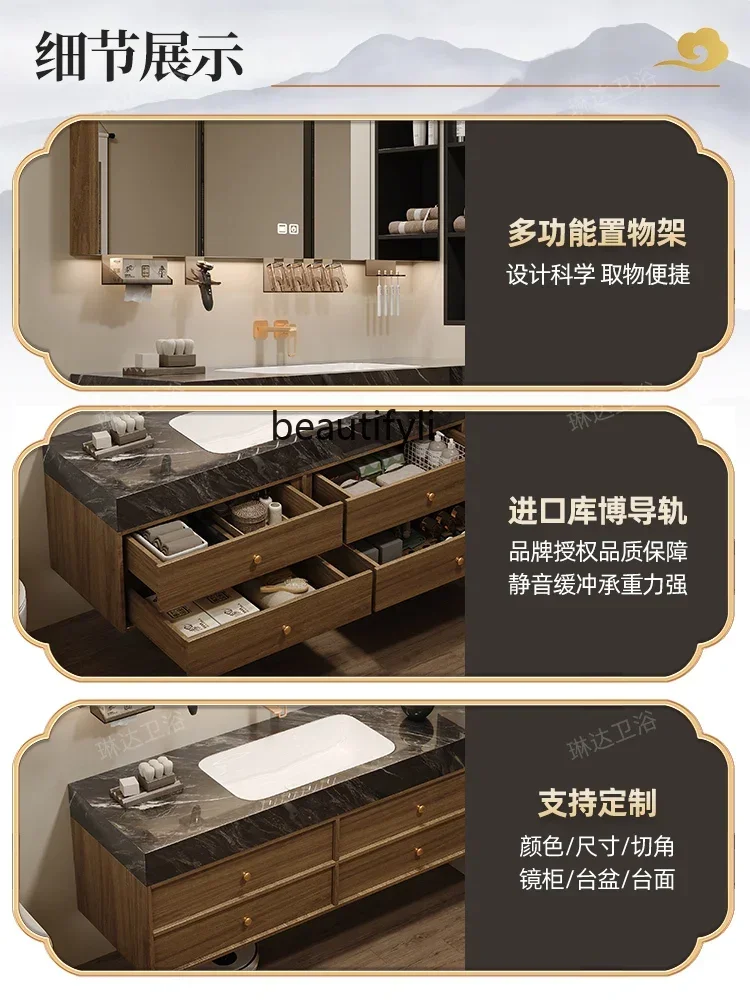 Medieval style bathroom cabinet combination luxury stone seamless basin walnut washstand wash basin9344