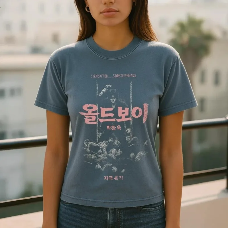 تي شيرت Old Boy: تي شيرت الفيلم الكوري على الطراز القديم، هدية لمحبي الأفلام. تي شيرت قطني للجنسين تي شيرت برسومات علوية