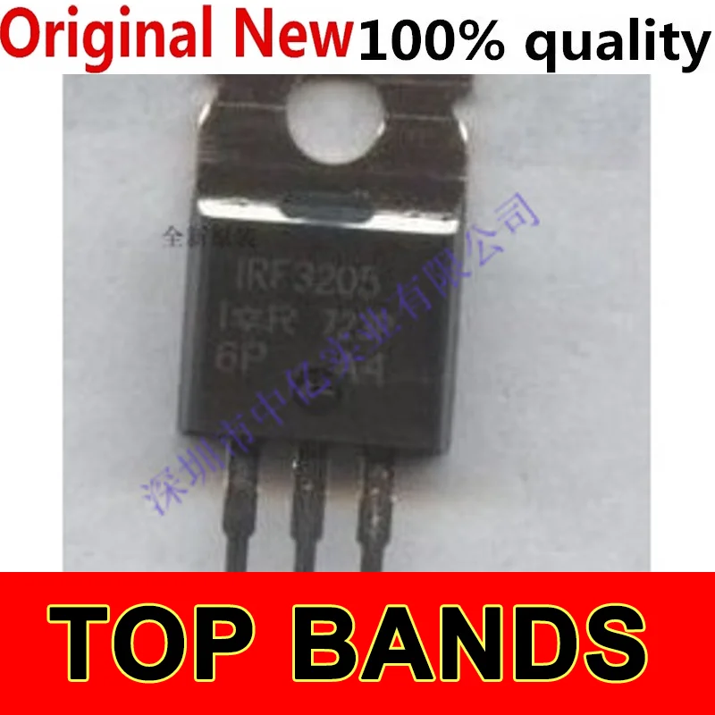 Chipset IRF3205 IC, novo, original, 10pcs