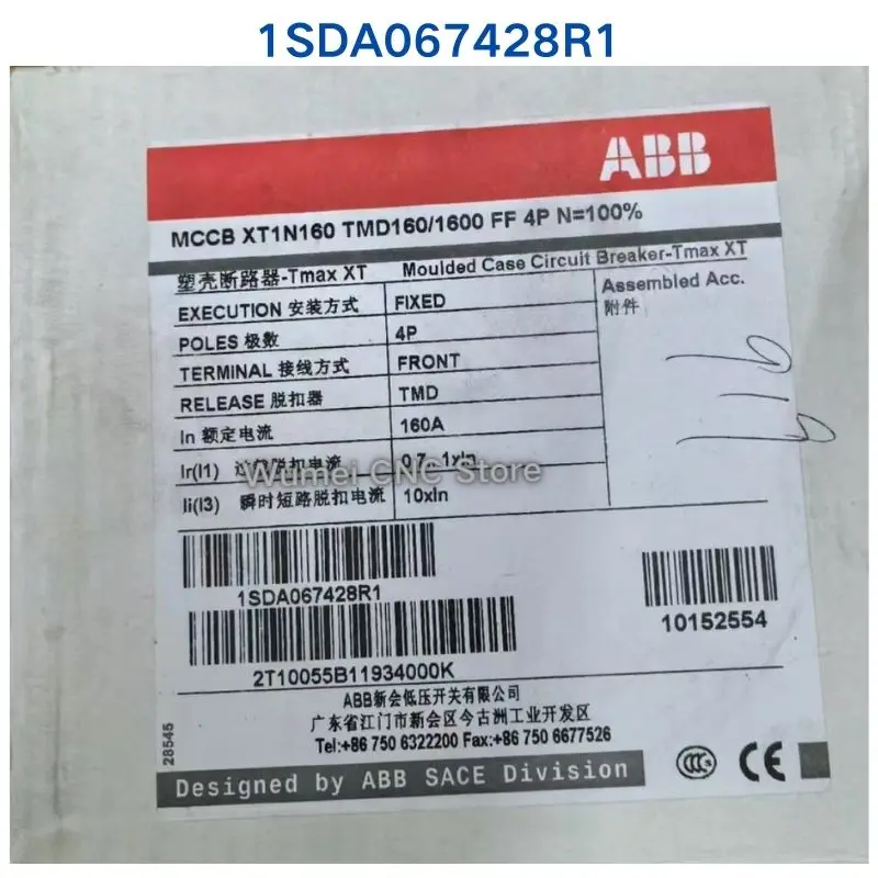 

Совершенно новый автоматический выключатель ABB MCCB XT1N160 TMD160/1600 F F 4P N 1SDA 067428 R1