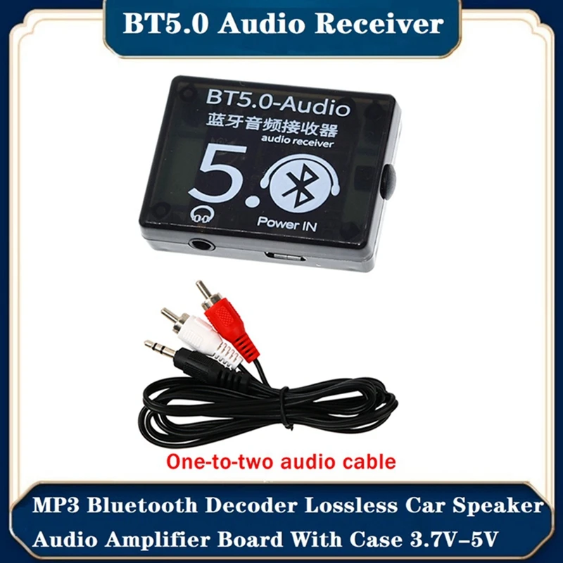 

BT5.0 Audio Receiver+Case+One-To-Two Audio Cable Kit MP3 Bluetooth Decoder Lossless Car Speaker Audio Amplifier Board