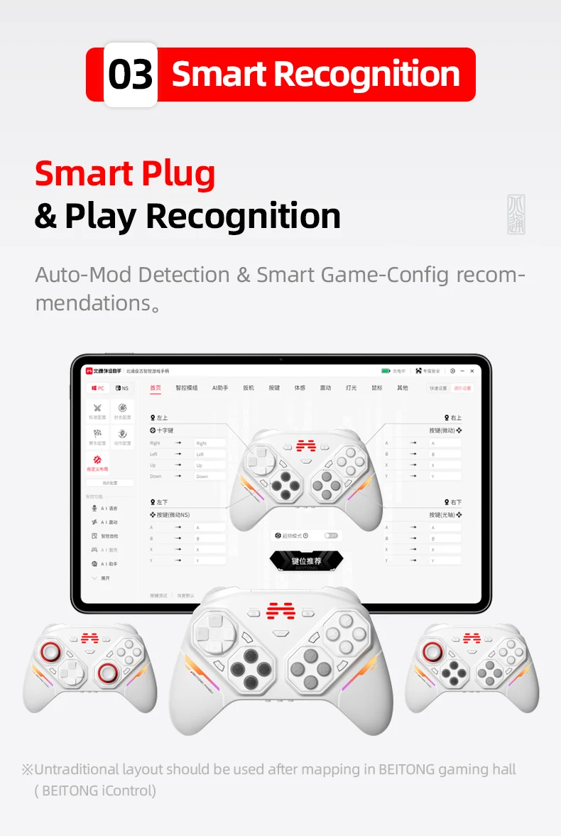 BEITONG PanGu Anpassbarer Modularer Controller Kabelloser Bluetooth-Gamepad Individualisierbarer Gaming-Controller für PC/NS2/Mobilgeräte/Steam – Detail 11