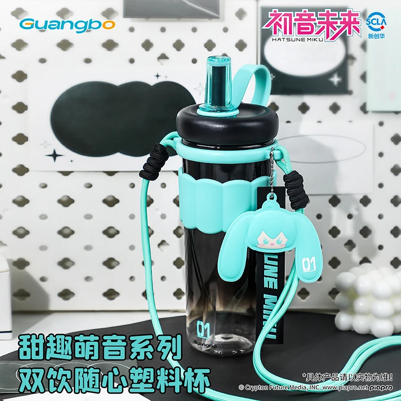 vaso-hatsune-miku-de-840ml-botella-de-agua-deportiva-de-viaje-de-gran-capacidad-taza-de-anime-regalo-de-serie-de-sonido-bonito-y-dulce-para-fanaticos