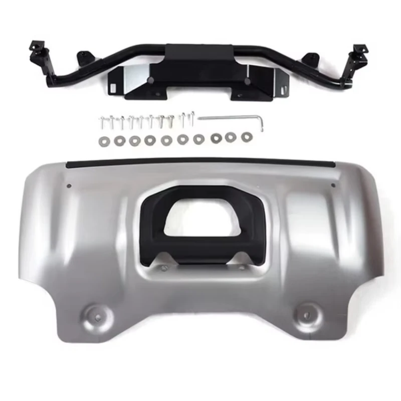 

Original car front and bottom protector bumper guard lower protector silver original anti-skid plate suitable for 2020 guard 110