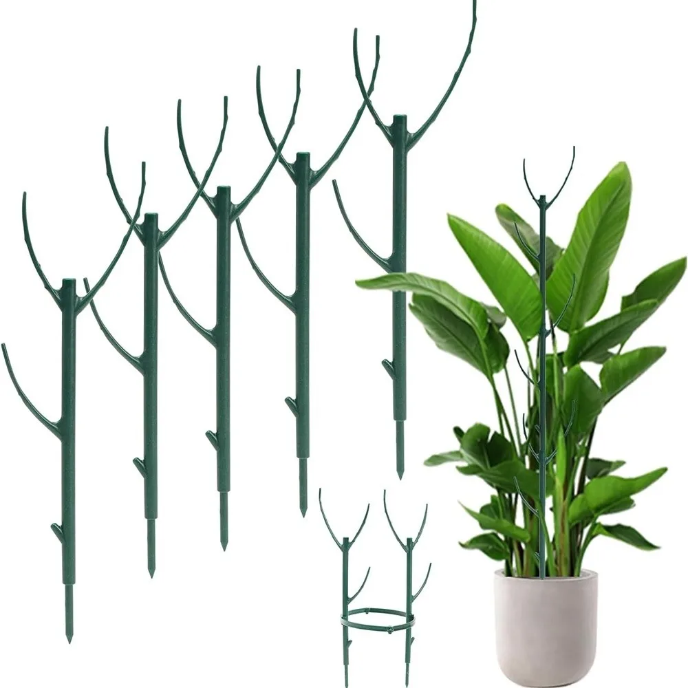 3/5PCS New Stackable Plant Support Frame Detachable Weather-resistant Plant Cage Twig Trellis Plant Growth Stakes Indoor Plants
