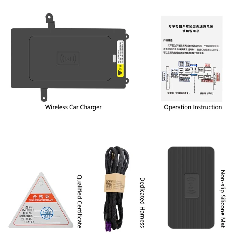 شاحن سيارة لاسلكي لمرسيدس بنز E Class 2016-2022 وحدة التحكم المركزية شحن سريع الوسادة QI 18 واط المضادة للانزلاق حامل هاتف المحمول