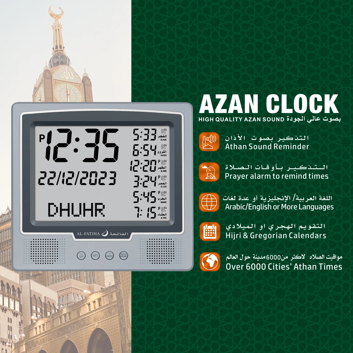 AL-FATIHA Azan Relógio Muçulmano Relógio Digital com Tempos de Oração Completos Calendário Hijri Athan Tempo de Oração Fajr Alarme Decoração de Mesquita