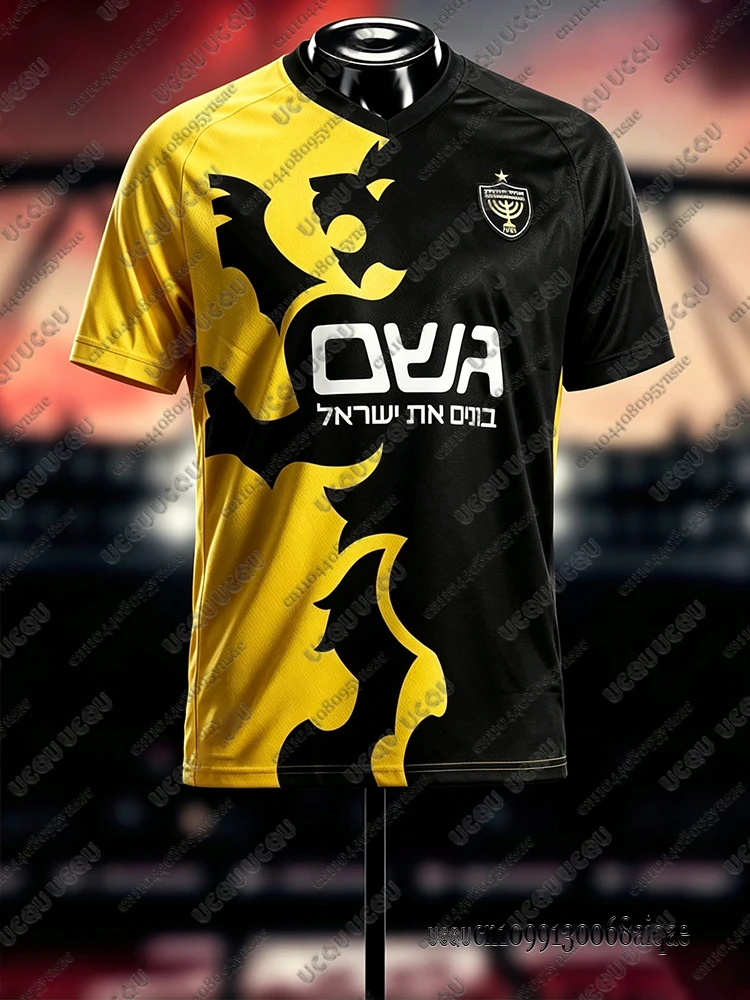 Summer New Men Football Jerseys Cycling Sports Shirts Beitar Jerusalem Home Away Kits Team Uniform Adult/Kids Football Shirts
