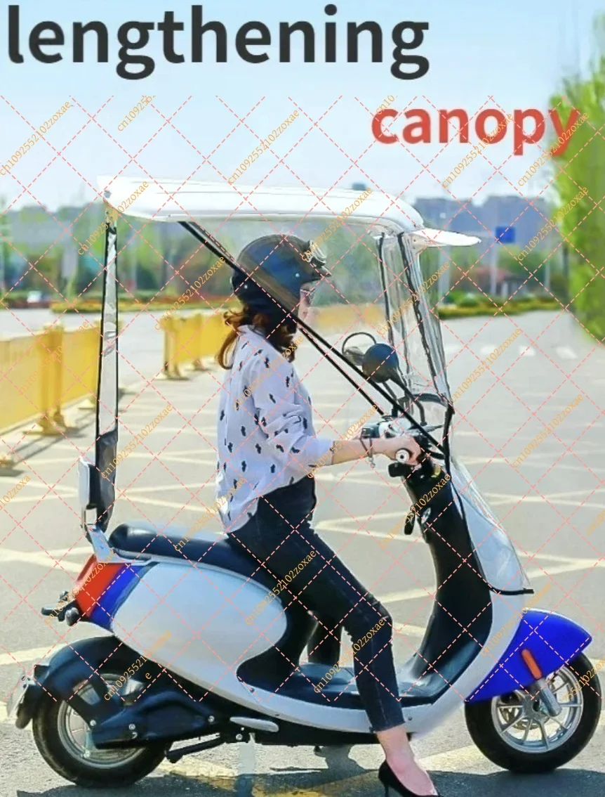 Universal Electric Car Canopy Motorcycle Shelter Weatherproof Windshield Sunshade Rain Protection Cover Practical Accessory