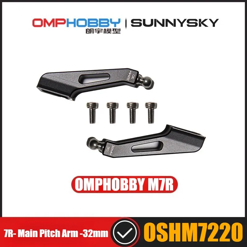 

OMPHOBBY M7R RC Helicopter Spare Parts 7R - Main Pitch Arm - 32mm Main Blade Grip Arm 32mm OSHM7220