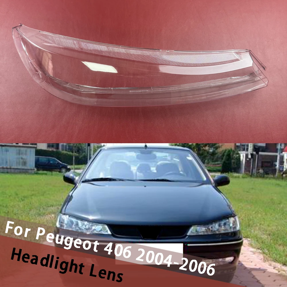 

Для Peugeot 406 2004 2005 2006, крышка фары автомобиля, прозрачный абажур, корпус фары, абажур, корпус линзы из плексигласа
