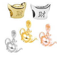 NEW Rose Gold & Gold plated Teapot，Yuanbao Trinket Charm Bead Fit Original 925 Sterling Silver Bracelet Bangle DIY Jewelry Gift