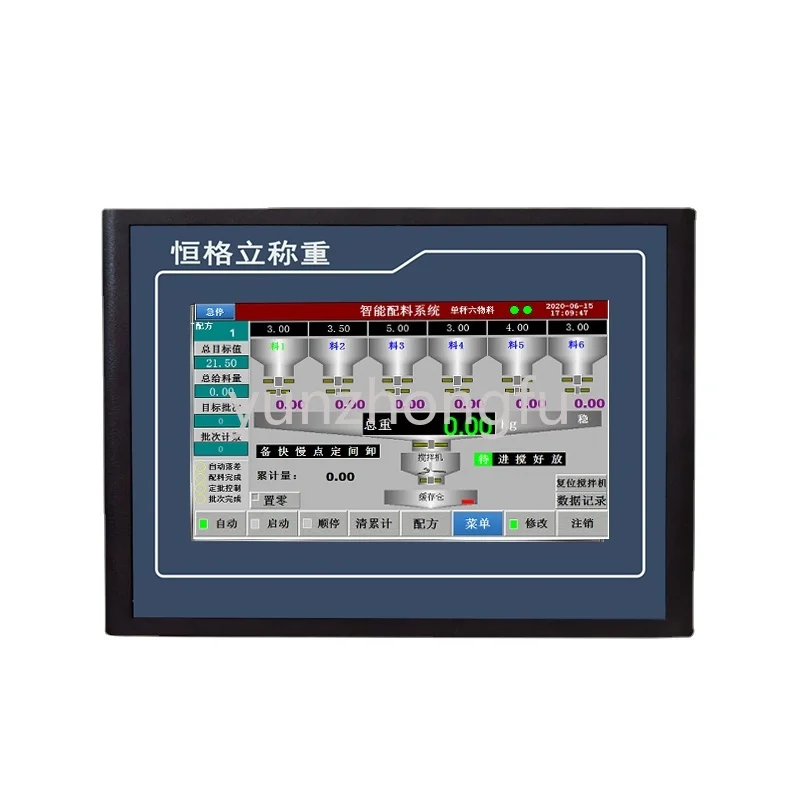 

Touch Screen Batching Weighing Automatic Batching Instrument Quantitative Display Controller System